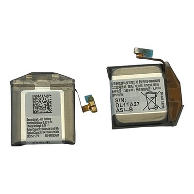 Original Samsung Galaxy Watch Active 2 Akku EB-BR830ABY  40mm SM-R830 / SM-R835
