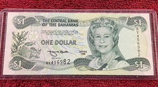 Bahamas, 1 dollar, 1996, QEII, Police marching band, MINT B17