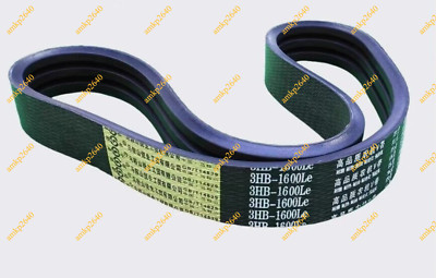 1Pc New HB1600Le EX118 Threshing belt 3HB-1600Le *tlp