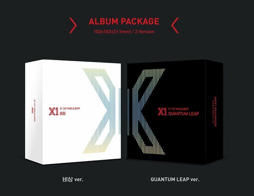 K-POP・アジア X1 QUANTUM LEAP K-POP・アジア X1 QUANTUM LEAP K-POP X1 1st Mini Album [FLY