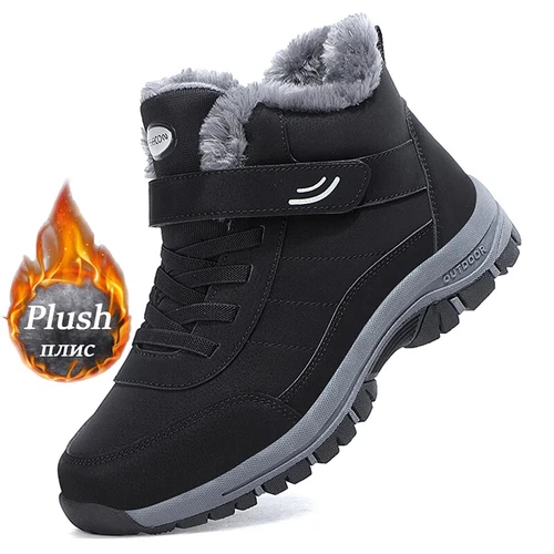 Men Snow Boots Winter Thick Insulation Non-slip Lightweight Cotton Shoes Black - Bild 25 von 27