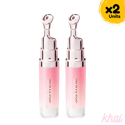2x Skintific Peptide Nourishing Lip Serum Brightening Treatment Smoothen