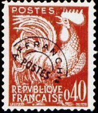FRANCE STAMP TIMBRE PREOBLITERE YVERT N° 121 "TYPE COQ GAULOIS 40c " NEUF (x) TB