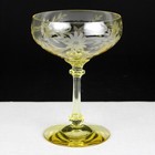 Heisey Sahara Topaz Cupid Cut Champagne Glass, Vintage Old Dominion 3380 5 1/2"