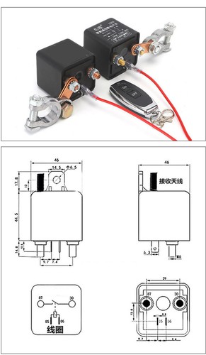 Kabellose Fernbedienung 12V Autobatterie Trennschalter Isolator Hauptschalter - Afbeelding 5 van 9