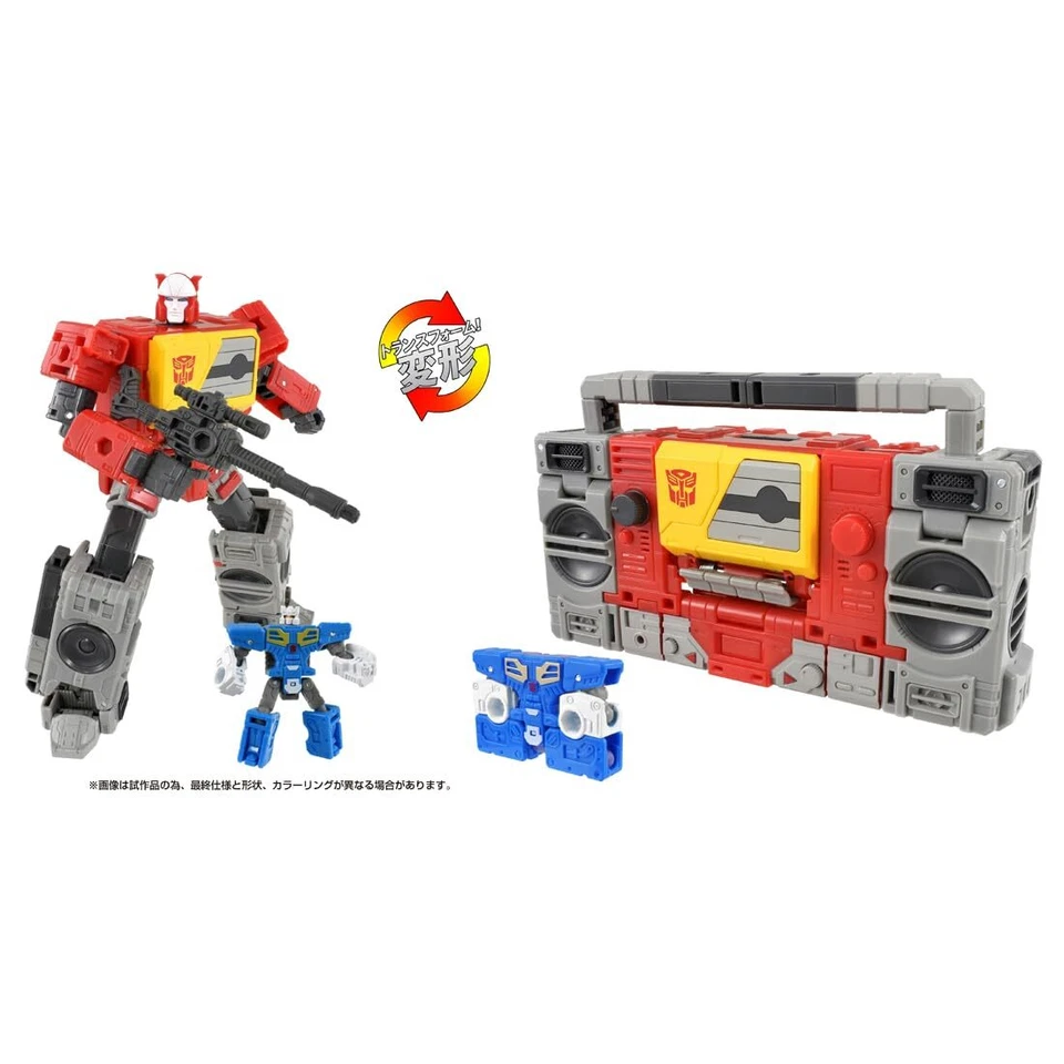 Transformers The Movie Studio Series SS-129 Autobot Blaster & Eject Figure - Image 4 of 4
