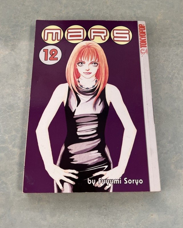 Mars Vol 12 Manga By Fuyumi Soryo English Version PB OOP 1st Tokyopop Printing