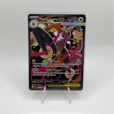 Pokémon Mega Lopunny EX 128/094 Me02: Phantasmal Flames Full Art Holo SIR