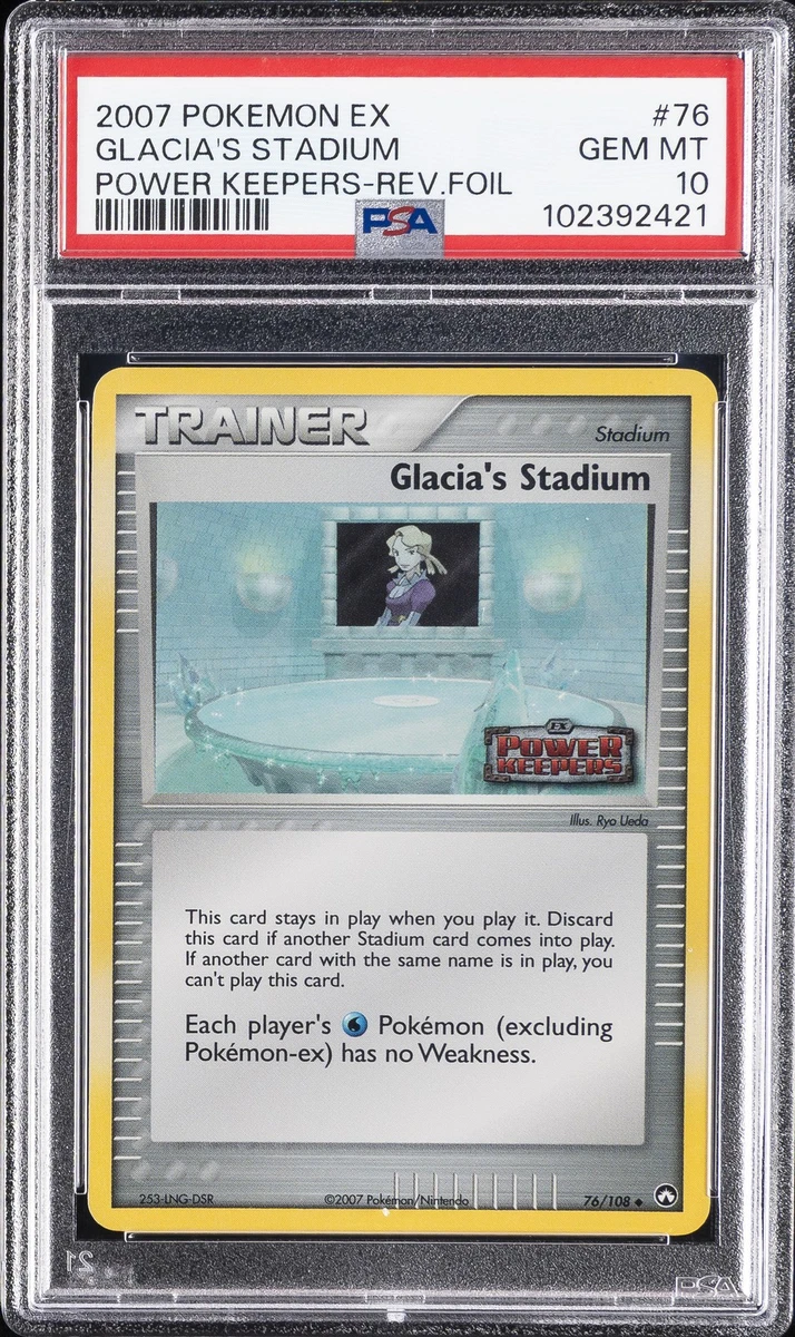 Glacia'S Stadium