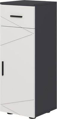 Badezimmerschrank schmal freistehend Schublade Aufbewahrung Standschrank grau