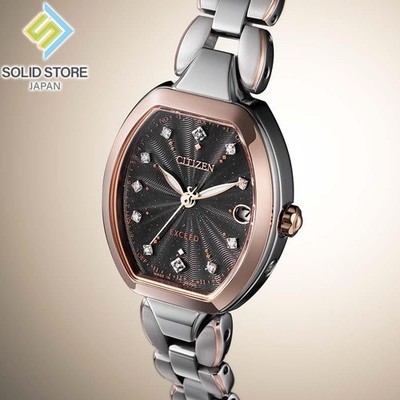 CITIZEN EXCEED ES9485-52E KIZASHI Collection Limited Titanium Radio Solar Watch