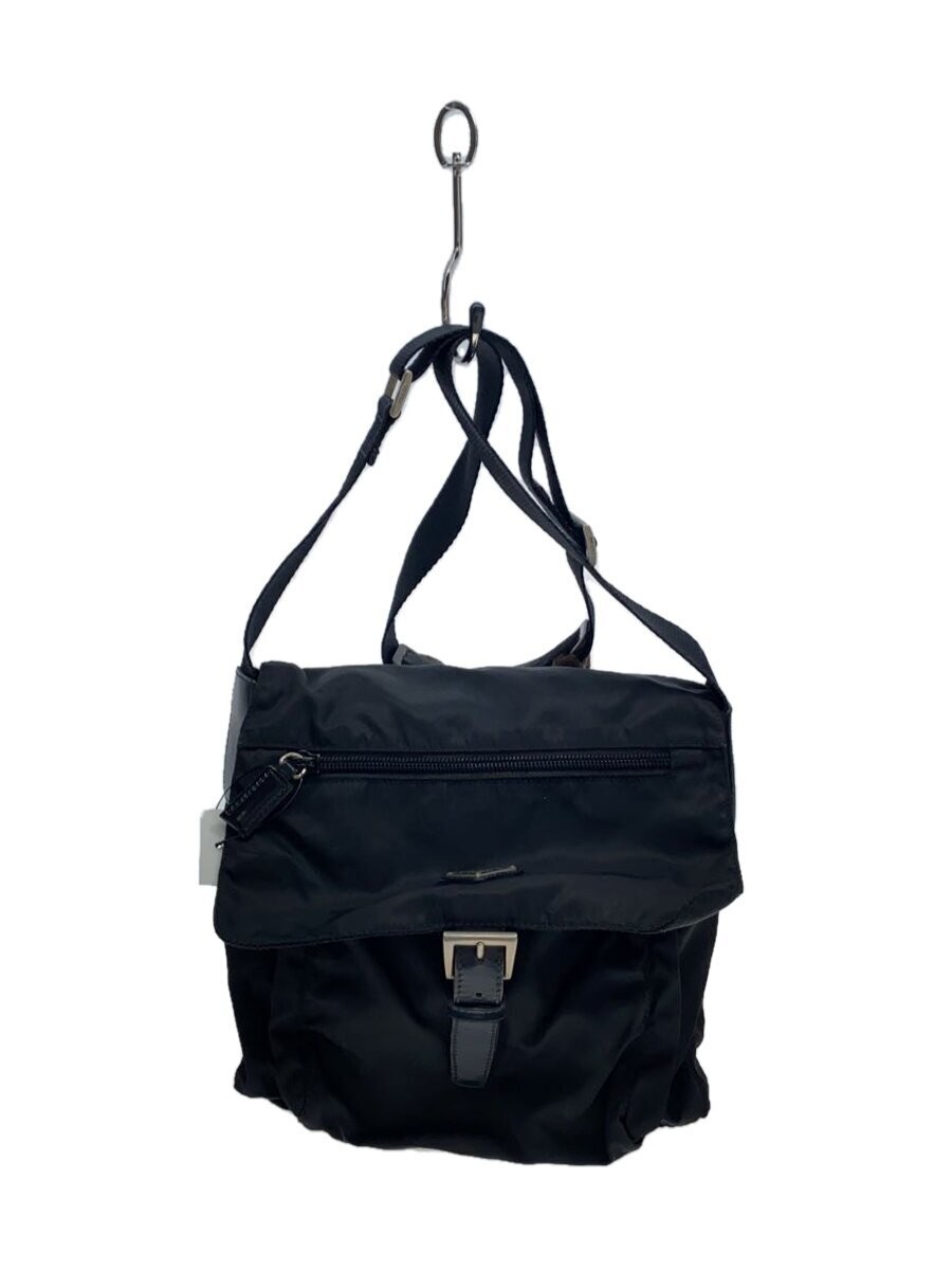 Prada Black Nylon Shoulder Bag for Women Stylish and Durable