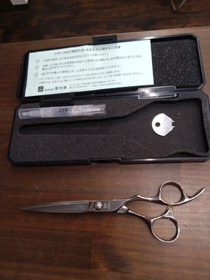 Price Reduced! Joewell GFF-630 6.3'' Professional Hairdressing Scissors Used