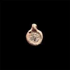 Antique Roman Glass Pendant - Standing Warrior - 2nd-3rd Century