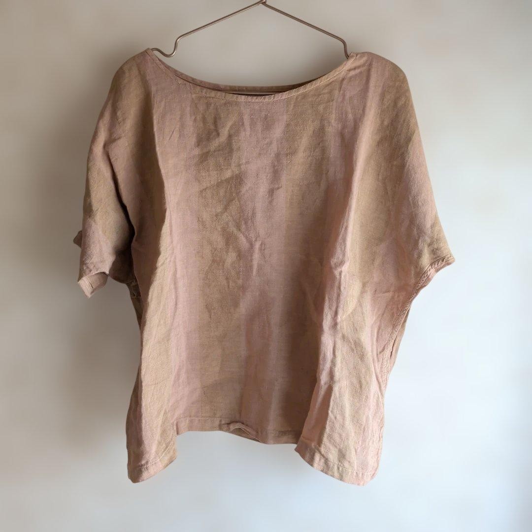 ICHI Antiquites Top Cotton Black Used