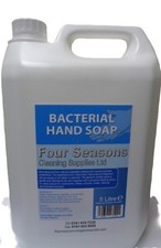 Bacterial Liquid Wash Deep Clean Hygienic Hand Soap 5 LITRE X 2 10 LITRE 1.85 per litre