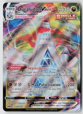 Duraludon VMAX 104/159 - Crown Zenith Holo - PTCG
