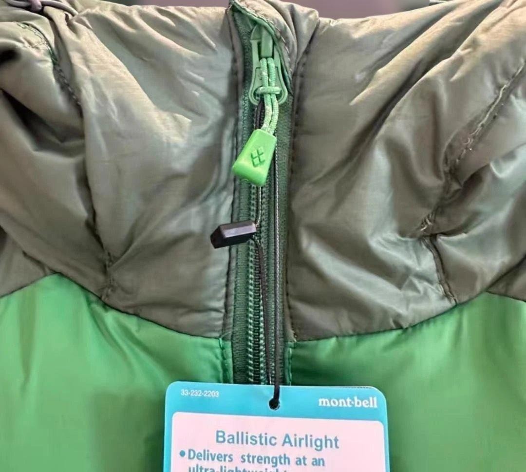 montbell patchwork padded down jacket - image 2