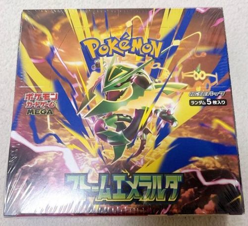 Booster Tempête Emeralda Boîte Japonaise avec Rétrécissement Carte Pokemon M6 Envoi Dans Le Monde - Photo 2/9