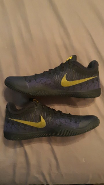 mamba rage kids