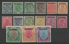 BURMA 1937 Part Set, 15 of 18, Sg 1/15 (NO 16,17 or 18) Lightly M/Mint {M5-390}