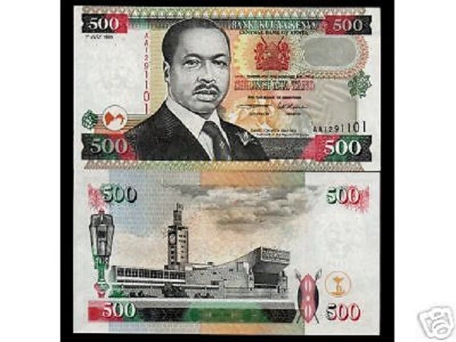 KENYA 500 SHILLINGS P-33 1995 Rare DATE MOI LION UNC KENYAN CURRENCY MONEY NOTE - Image 3 of 3