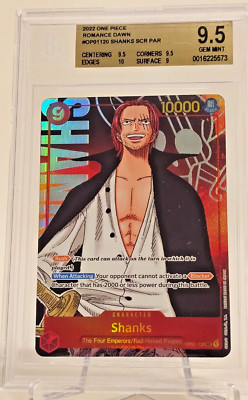 【BGS 10 ブラック】 ミス・オールサンデー SP パラレル bg581 BGS10黒鑑定済〕ボルサリーノ(パラレル/SP/illust:Ryuda)【SP