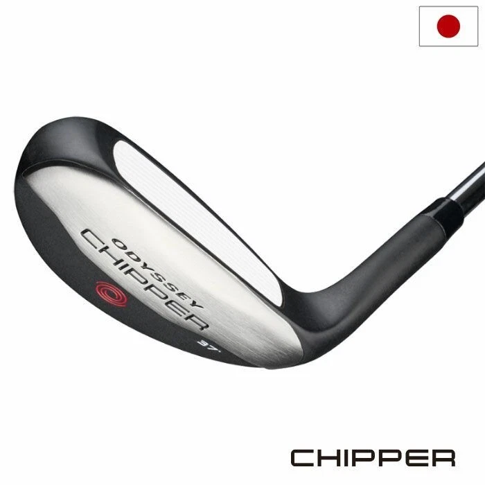 Odyssey Chipper Golf Clubs for sale - eBay
