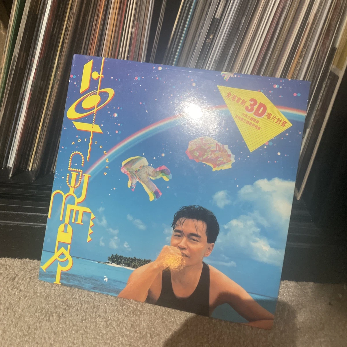Vinyl Records Leslie Cheung for sale | eBay