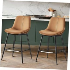 Bar Stools Set of 2, Counter Height Bar 24.8" Counter Height Caramel Brown