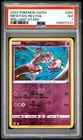 2022 POKEMON SWORD & SHIELD BRILLIANT STARS #056 MEWTWO-REVERSE FOIL PSA 7