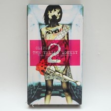 YelMonkey YELMONKEY CLIPS2 VHS 2t