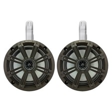 Kicker 6.5" 195W Marine Charcoal Speakers w/White Single Speaker Pods Pair