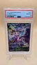 2021 Pokémon Fusion Strike Mew V Full Art #251 PSA 10 Gem Mint