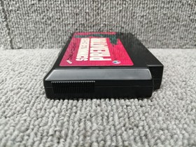 Pack In Video Schwarzenegger Predator Famicom Game Used