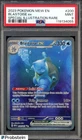 2023 Pokemon MEW EN 151 #200 Blastoise ex Special Illustration Rare PSA 9