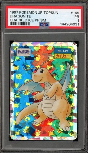 Pokemon Topsun Dragonite Japanese Cracked Ice Prism #149 PSA 1