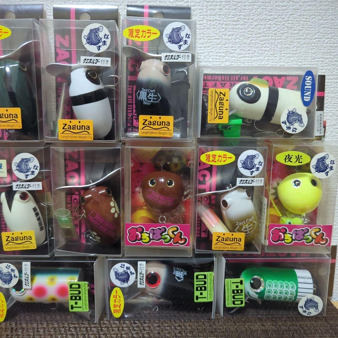 ZacCraft Zagna T-Bud, many items, un - Image 3