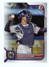 2022 Bowman NPB Nippon Professional Baseball Souma Uchiyama #64
