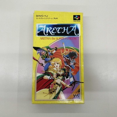Yamanos ArethFamicom Software Japan K2