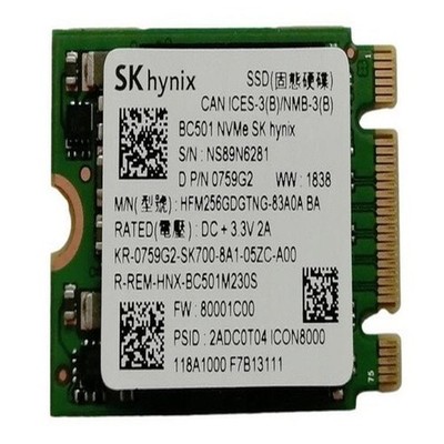 Skhynix Bc501 Ssd M.2 2230 256Gb Nvme Pcie 3.0 Hfm256gdgtng-87A0A