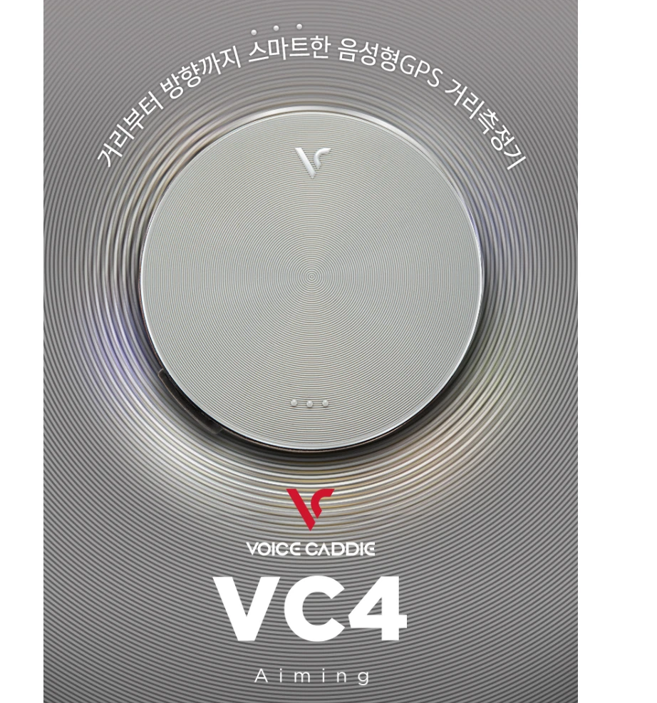 Voice Caddie Golf Range VC4 Korea GEAR | eBay