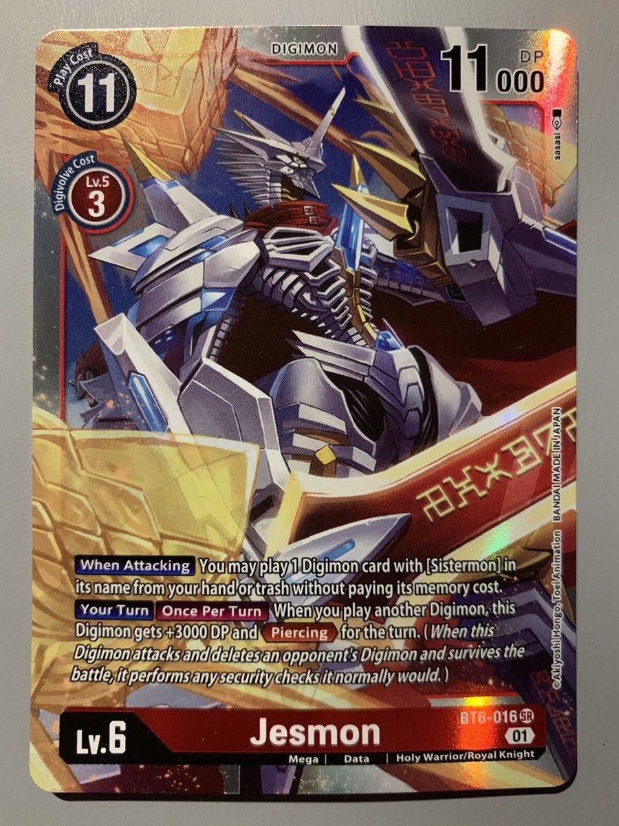 jesmon digimon card game Digimon: Starter Deck – Jesmon [ST12] main image 1