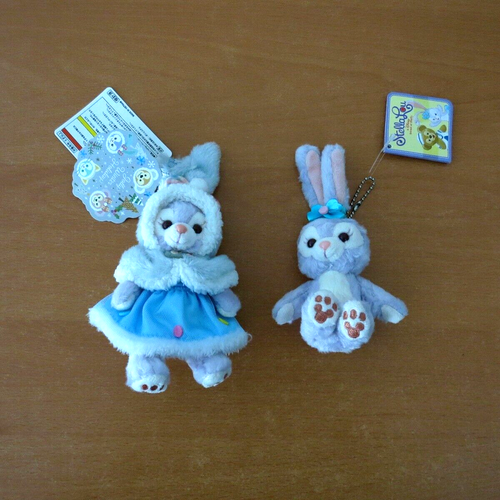 Lot of 2 Tokyo Disney Sea Duffy and Friends - Stella Lou Rabbit Plush Keychain