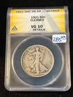 1921 WALKING LIBERTY HALF DOLLAR ANACS VG 10 DETAILS CLEANED