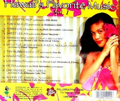 Hawaii's Favorite Music - 