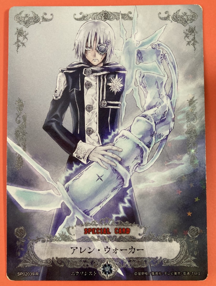 Allen Walker SP02039-R holo D.Gray-Man Trading cards game TCG