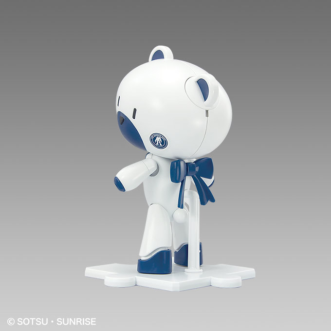BANDAI HG 1/144 Petit'gguy The Gundam Base color GB limited scale