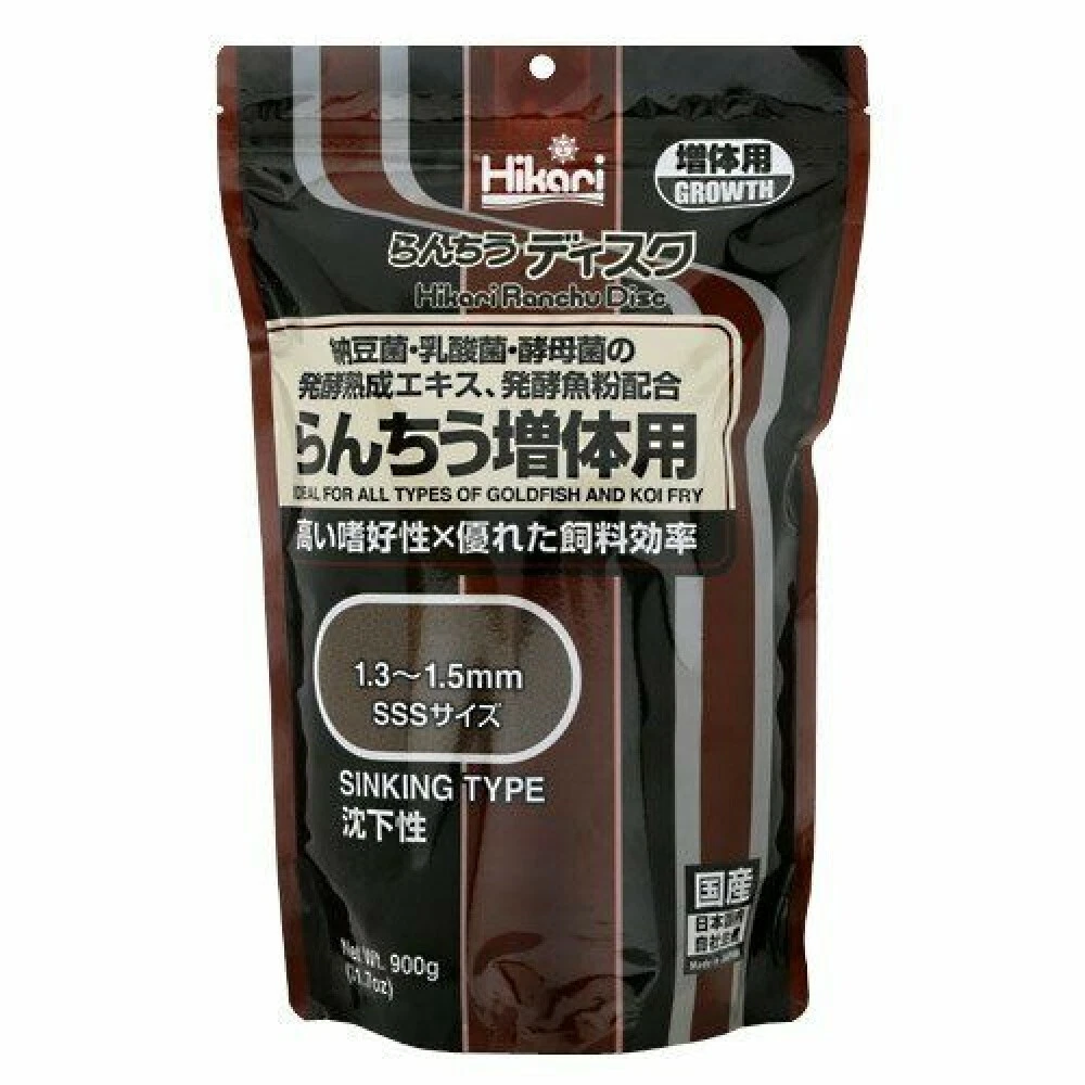 Hikari growth cheap koi food