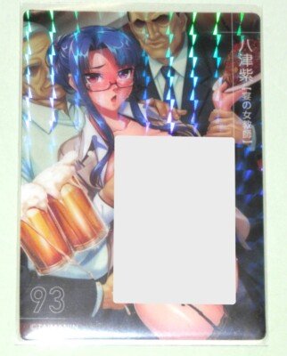 Taimanin Asuka Murasaki yatsu LILITH Illustrationskarte 4.Nr. 93 Secret Rare